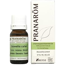 【欠品中】プラナロムBIO精油 ローズマリー・シネオール(10ml) 欠品中】プラナロムBIO精油 ローズマリー・シネオール(10ml) ローズ